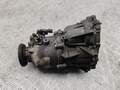 Раздатка Audi A6 (C6) 2004-2011 - 54701803