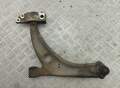 Рычаг подвески Volkswagen Passat 6 2005-2010 - 54703687