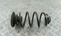 Пружина подвески Opel Astra H 2004-2010 - 54704494