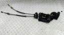 Кулиса кпп Citroen C4 2004-2010 - 54706487