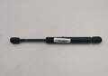 Амортизатор крышки багажника Nissan Primera P12 2002-2008 - 54707800