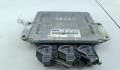 Блок управления двигателем Renault Espace 4 2002-2025 - 54722352