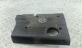 Накладка декоративная на двс Volkswagen Passat 5 1996-2000 - 54723182