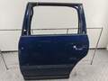Дверь боковая Volkswagen Passat 5 2000-2005 - 54731433