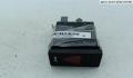 Кнопка аварийки Volkswagen Passat 5 1996-2000 - 54792682