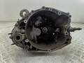 Кпп-5ст. (мкпп) Peugeot 307  - 54794235