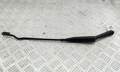 Щеткодержатель Opel Astra G 1998-2005 - 54794249