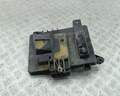 Полка под акб Opel Astra G 1998-2005 - 54796084