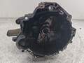 Коробка передач для Volkswagen - 54803420