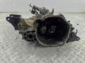 Кпп-5ст. (мкпп) Mitsubishi Galant 8 1997-2003 - 54804224