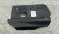 Накладка декоративная на двс Volkswagen Passat 5 1996-2000 - 54808572