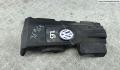 Накладка декоративная на двс Volkswagen Passat 5 2000-2005 - 54809967