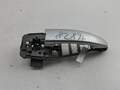 Ручка двери наружная Opel Signum  - 54829999