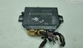Блок управления парктрониками Volkswagen Passat 6 2005-2010 - 54836693
