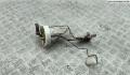 Датчик уровня топлива Nissan X-Trail T30 2001-2006 - 54845985