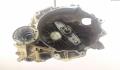 Коробка передач для Volkswagen - 54846504