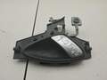 Ручка двери салона Citroen C5 2 2004-2008 - 54858454