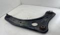 Рычаг подвески Nissan Micra K13 2010-2025 - 54864343