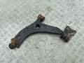 Рычаг подвески Volvo S40 2004-2026 - 54866896