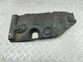 Пластик моторного отсека Citroen C5 2 2004-2008 - 54875586