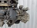 Коробка передач для Opel - 54875945