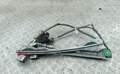 Стеклоподъемник электрический Ford Focus 1 1998-2004 - 54876156