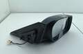 Зеркало боковое Mazda 6 (GG) 2002-2008 - 54876381