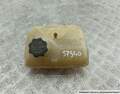Бачок расширительный Peugeot Expert 1 1995-2007 - 54876820