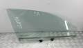 Стекло двери боковой Kia Magentis (Optima) 2000-2005 - 54884572