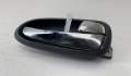 Ручка двери салона Kia Magentis (Optima) 2000-2005 - 54884906