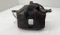 Суппорт Kia Magentis (Optima) 2000-2005 - 54885162