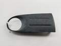 Заглушка (решетка) бампера Citroen Xsara-Picasso 1999-2012 - 54889562