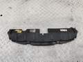 Накладка замка капота Citroen C3 Pluriel  - 54898314