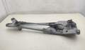 Трапеция дворников Nissan X-Trail (T30) 2001-2007 - 54898581