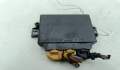 Блок управления парктрониками Volkswagen Passat 6 2005-2010 - 54921846