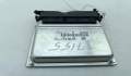 Блок управления двигателем Volkswagen Passat 5 1996-2000 - 54922248