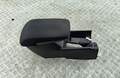 Подлокотник Mitsubishi Outlander 1 2003-2009 - 54936369