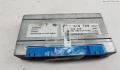 Блок управления акпп / кпп BMW 3 E46 1998-2005 - 54938547