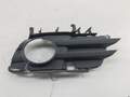 Заглушка (решетка) бампера Opel Vectra C 2002-2008 - 54944857