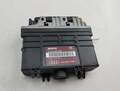 Блок управления двигателем Audi 80 (B4) 1991-1995 - 54953204