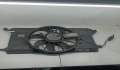 Вентилятор радиатора Ford Focus 2 2005-2008 - 54959738 Вентилятор радиатора Ford Focus 2 2005-2008 - 54959738