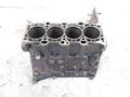 Блок цилиндров (шорт блок) BMW 5 E39 1995-2003 - 54965067