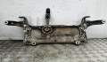 Подрамник Volkswagen Passat 6 2005-2010 - 54966677