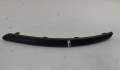Молдинг бампера Ford Mondeo 3 2000-2007 - 54999161