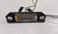 Подсветка номера Ford Focus 2 2005-2008 - 55002490 Подсветка номера Ford Focus 2 2005-2008 - 55002490