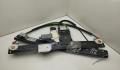 Стеклоподъемник электрический Ford Mondeo 4 2007-2015 - 55017714