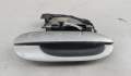 Ручка двери наружная BMW 5 E39 1995-2003 - 55018423