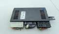 Блок управления светом BMW 5 E39 1995-2003 - 55018507