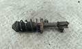 Амортизатор подвески Opel Astra H 2004-2010 - 55019360