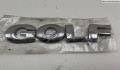 Эмблема Volkswagen Golf 5 2003-2009 - 55024846